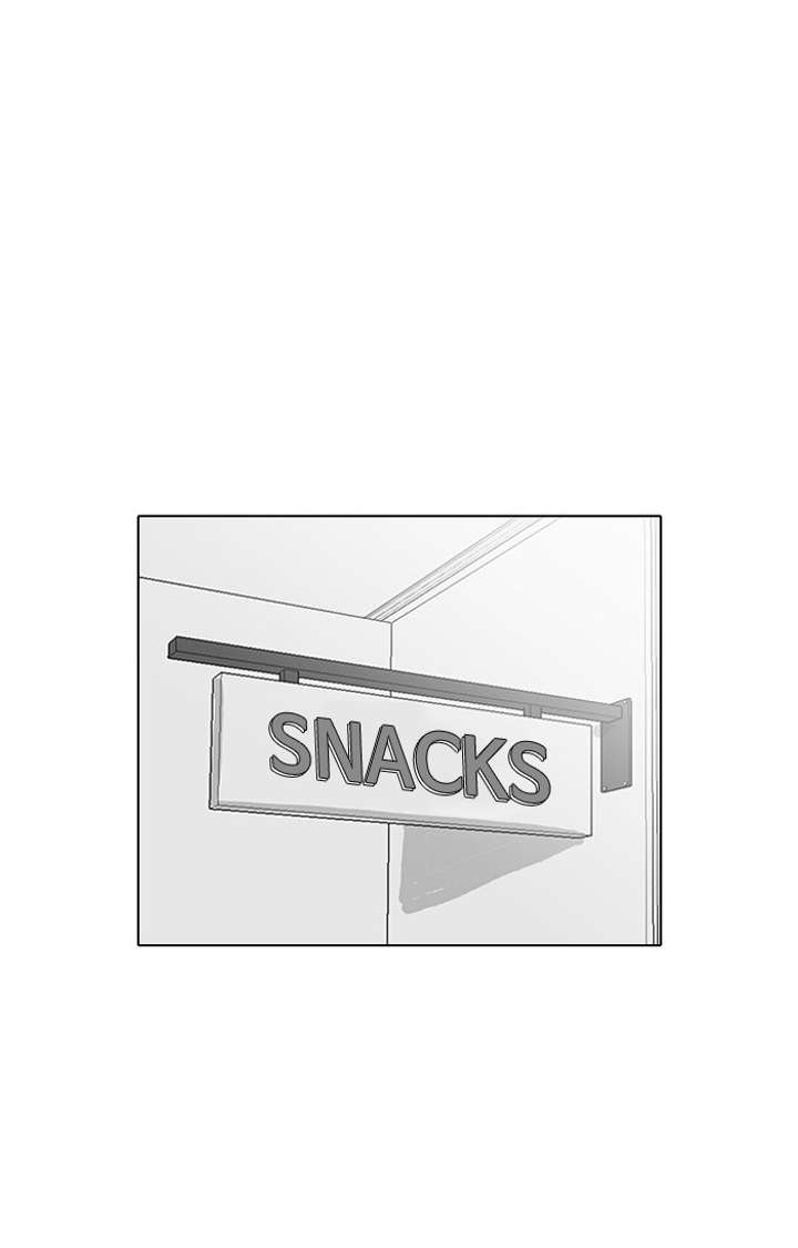 Lookism Chapter 15 - Page 40