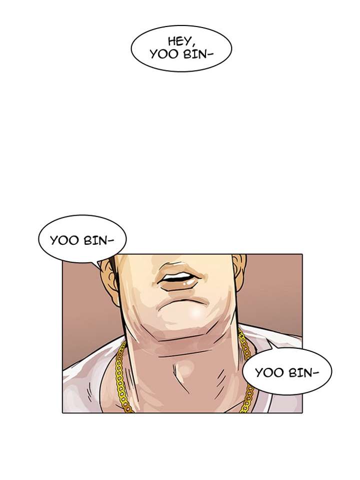 Lookism Chapter 15 - Page 41