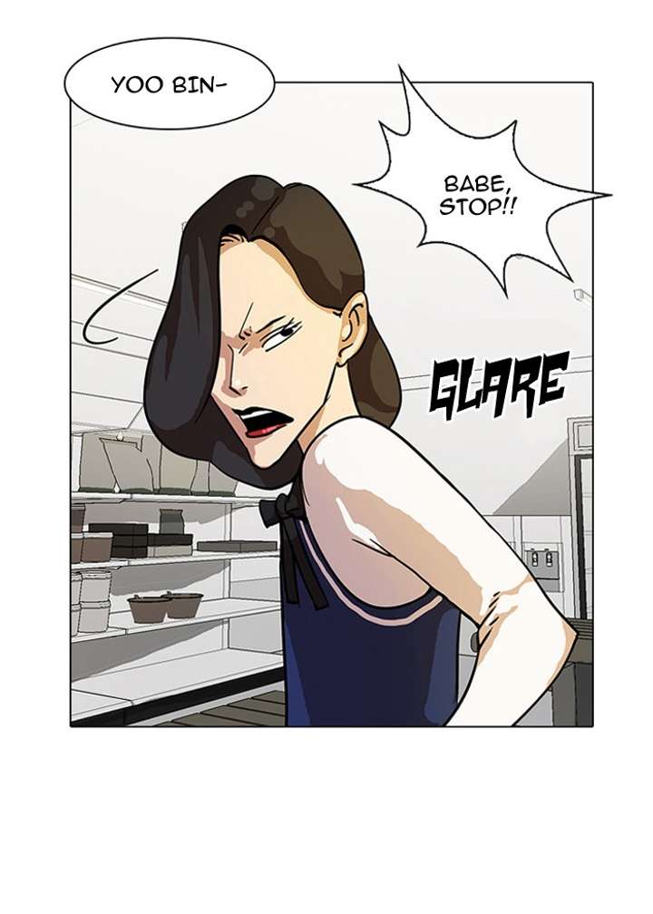 Lookism Chapter 15 - Page 42