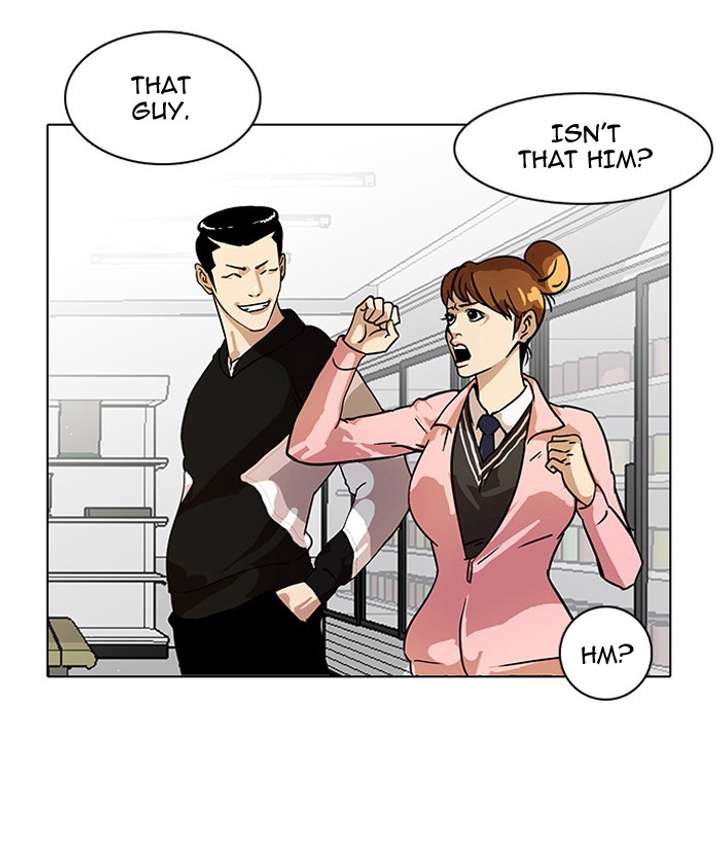 Lookism Chapter 15 - Page 48