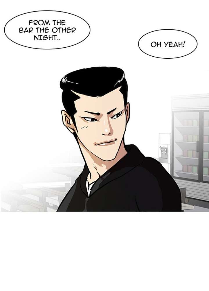 Lookism Chapter 15 - Page 49