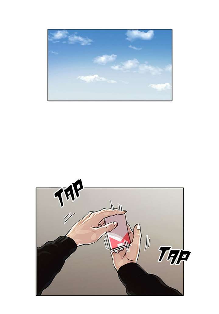 Lookism Chapter 15 - Page 59