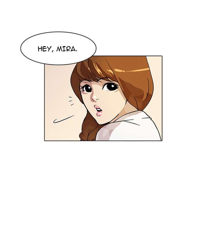 Lookism Chapter 15 - Page 7