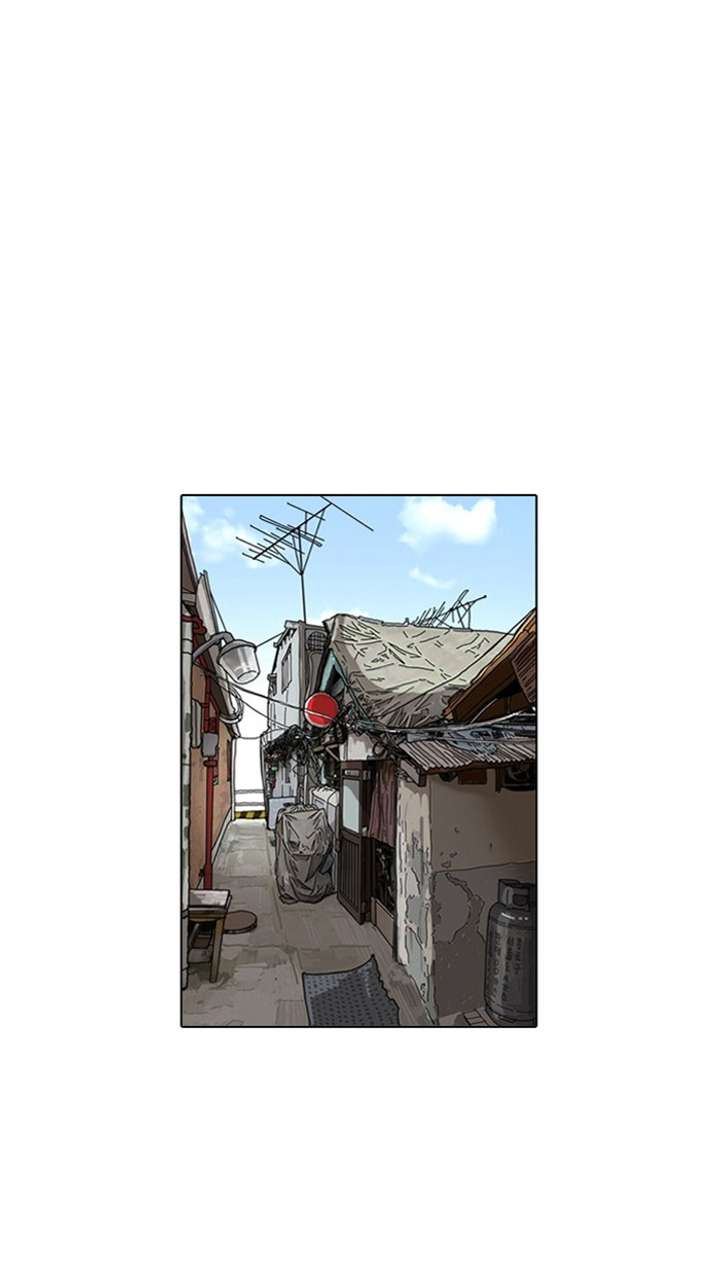 Lookism Chapter 15 - Page 75