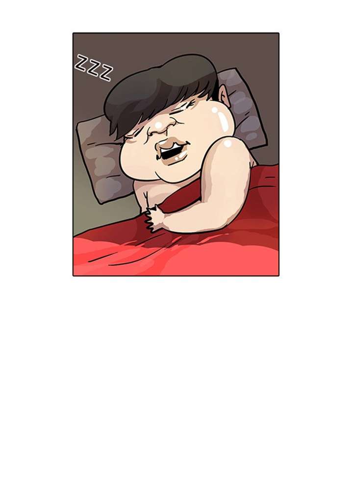 Lookism Chapter 15 - Page 76