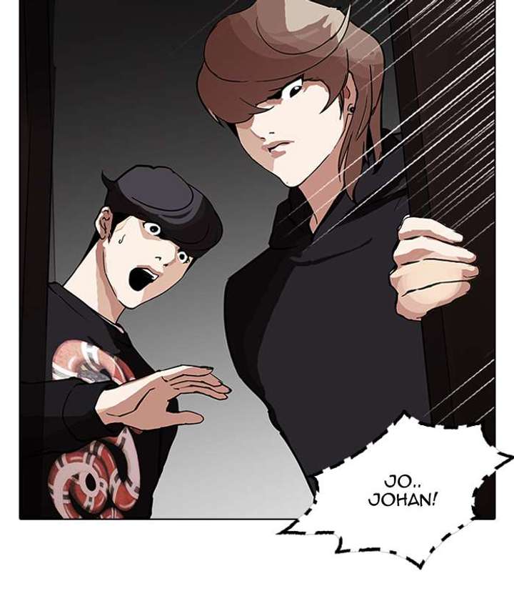 Lookism Chapter 150 - Page 107