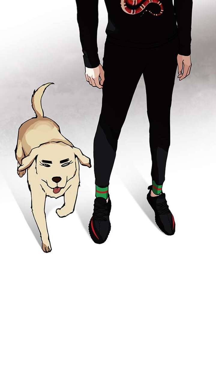 Lookism Chapter 150 - Page 13