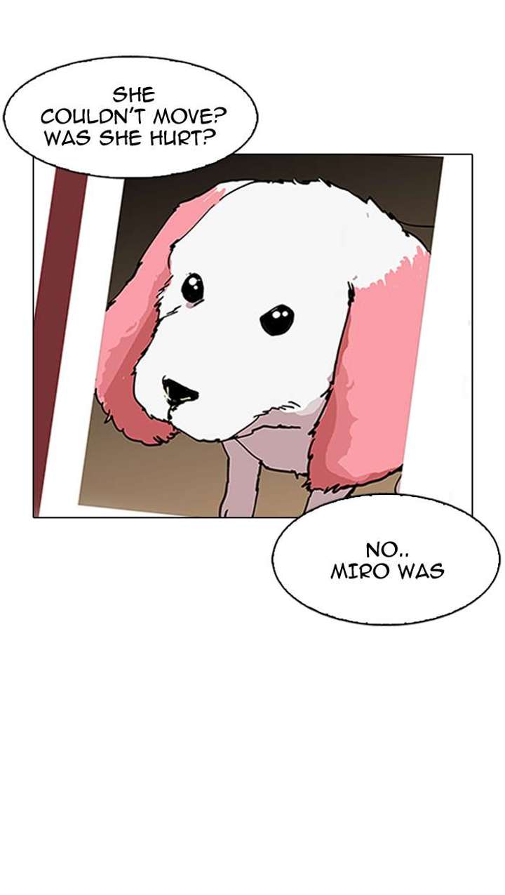 Lookism Chapter 150 - Page 27