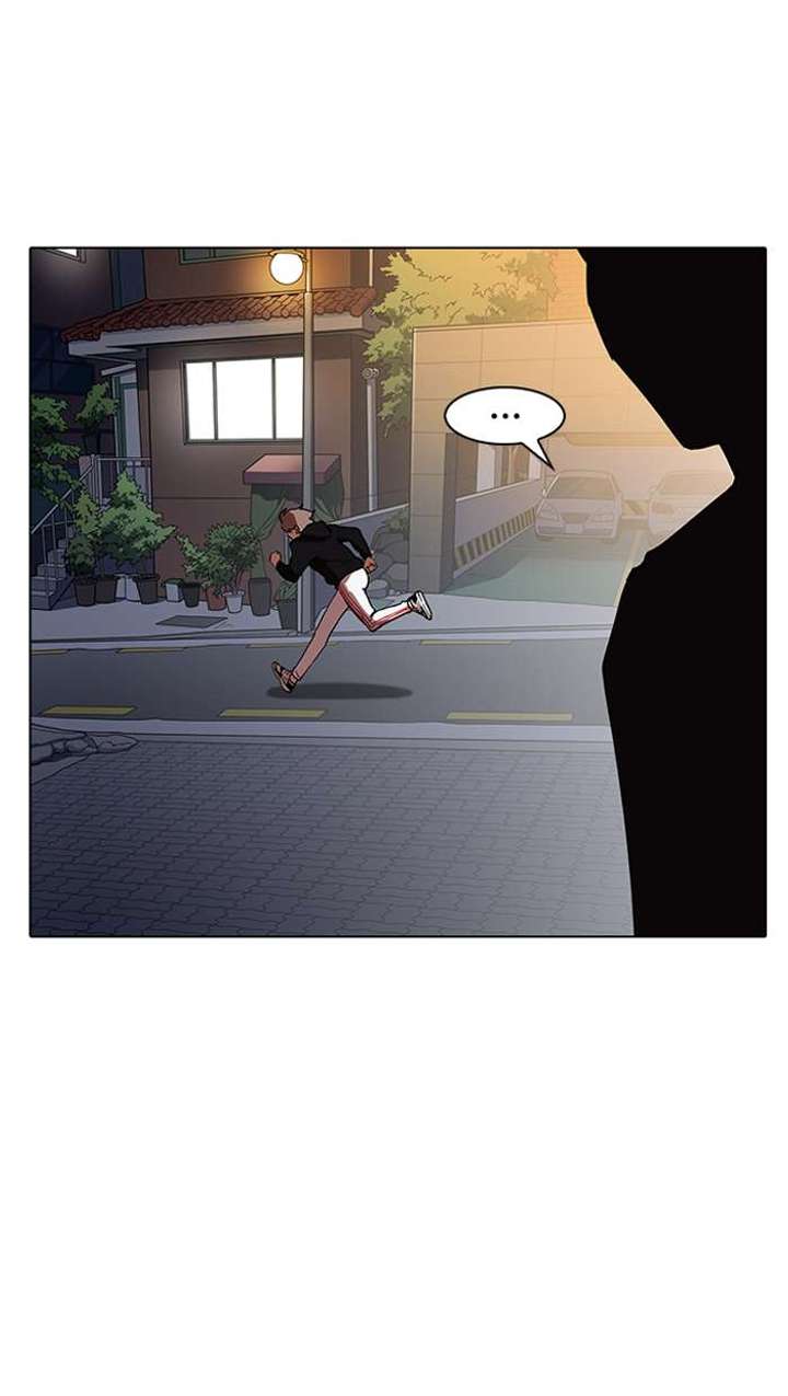 Lookism Chapter 150 - Page 55