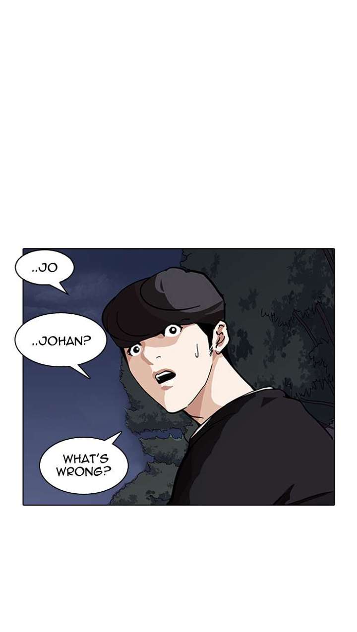 Lookism Chapter 150 - Page 71