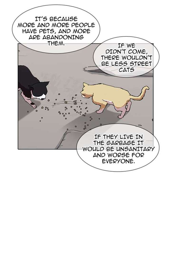 Lookism Chapter 150 - Page 8