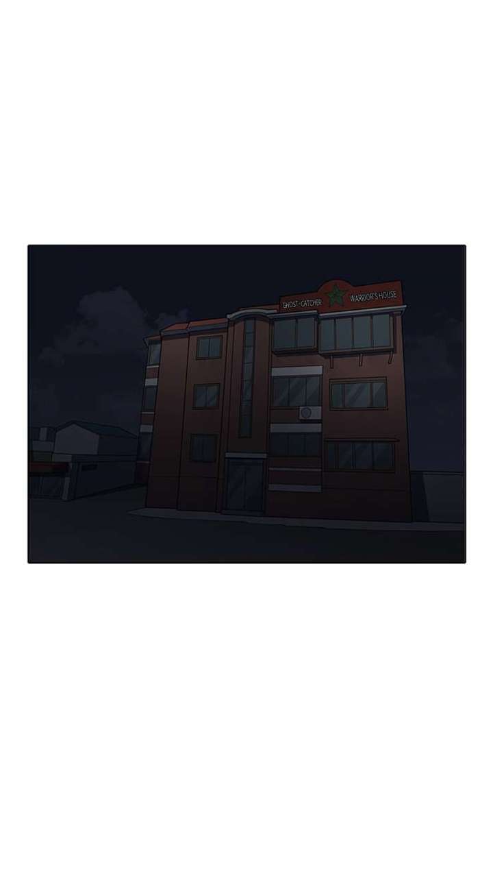 Lookism Chapter 150 - Page 80