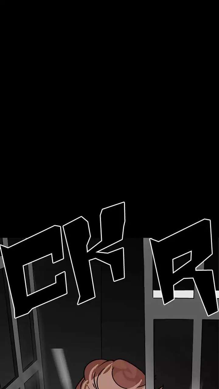 Lookism Chapter 151 - Page 116