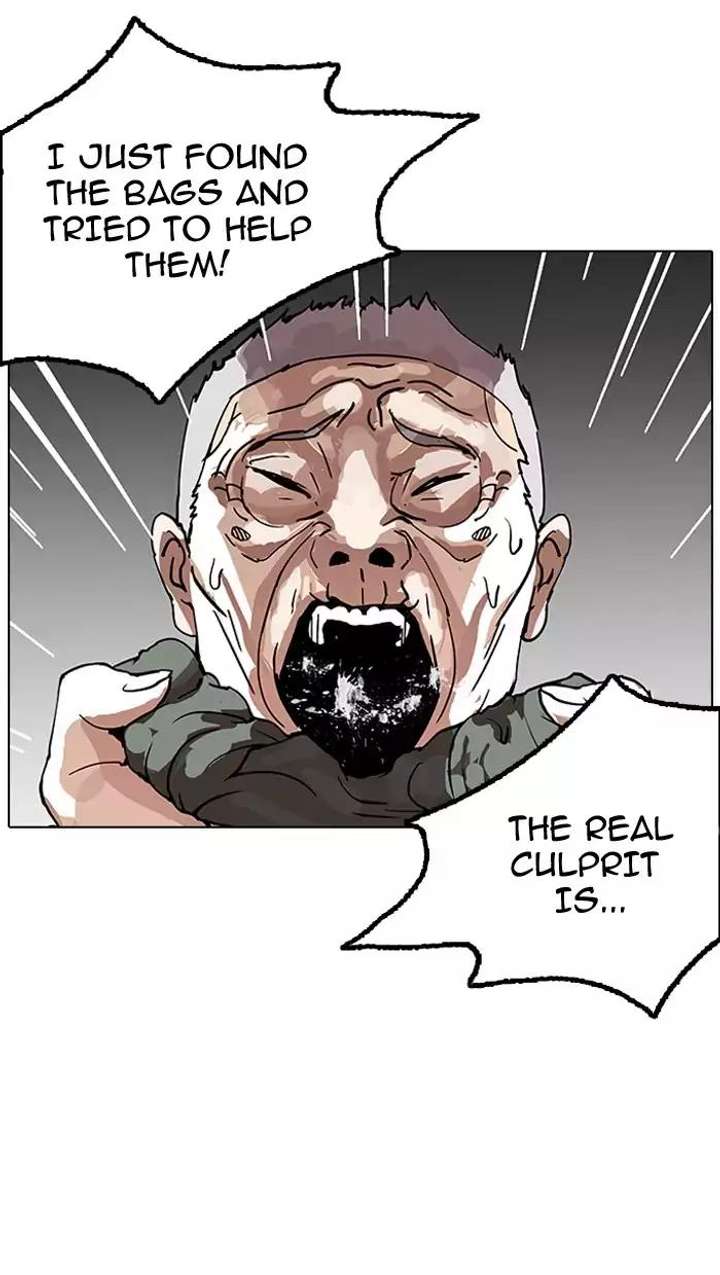 Lookism Chapter 151 - Page 21