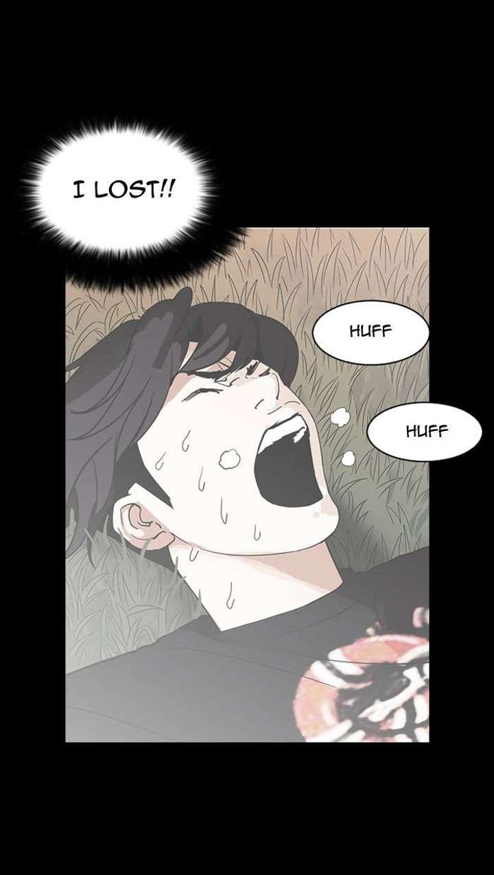 Lookism Chapter 152 - Page 117