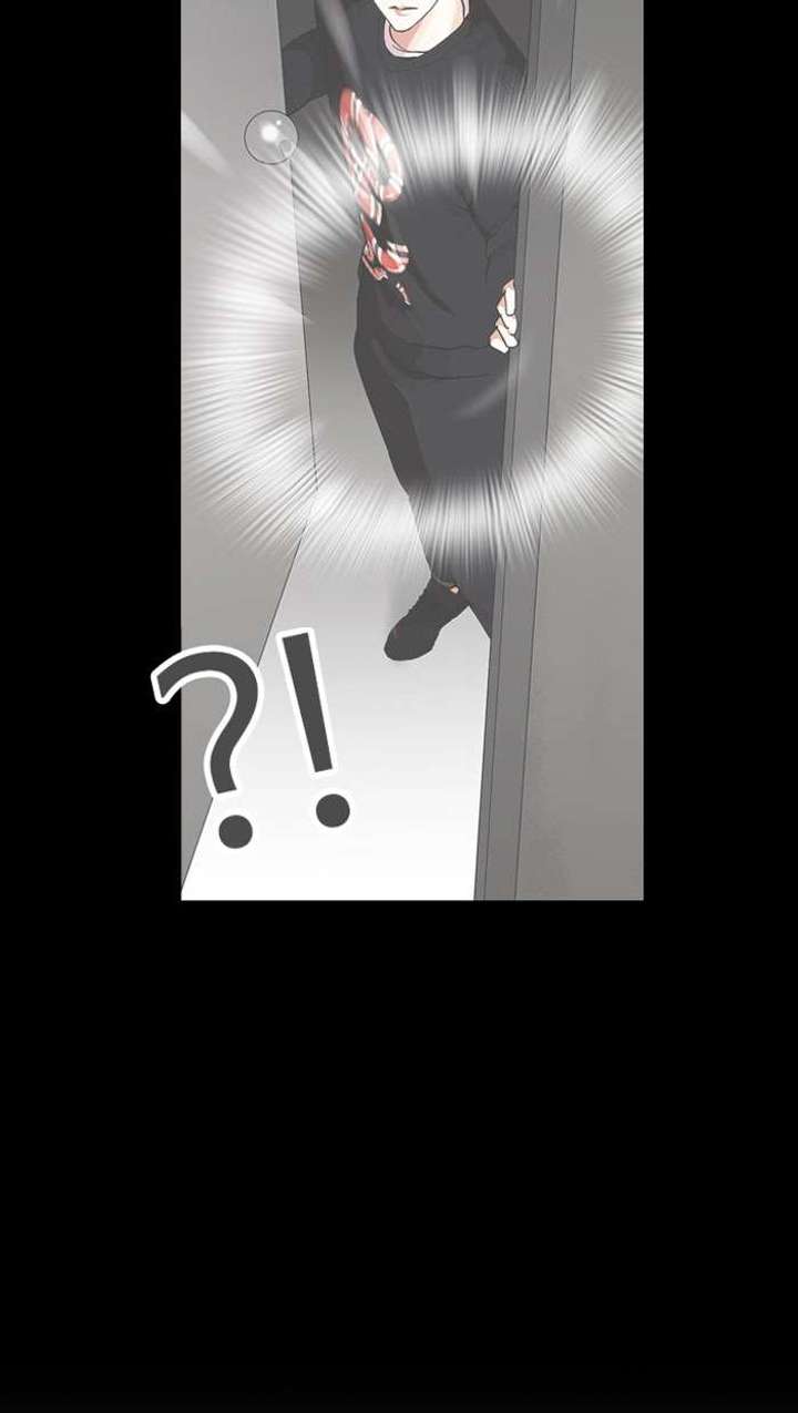 Lookism Chapter 152 - Page 123