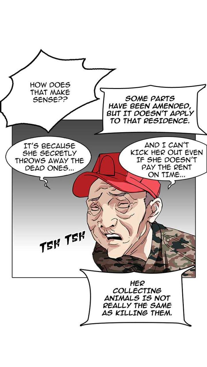 Lookism Chapter 152 - Page 41