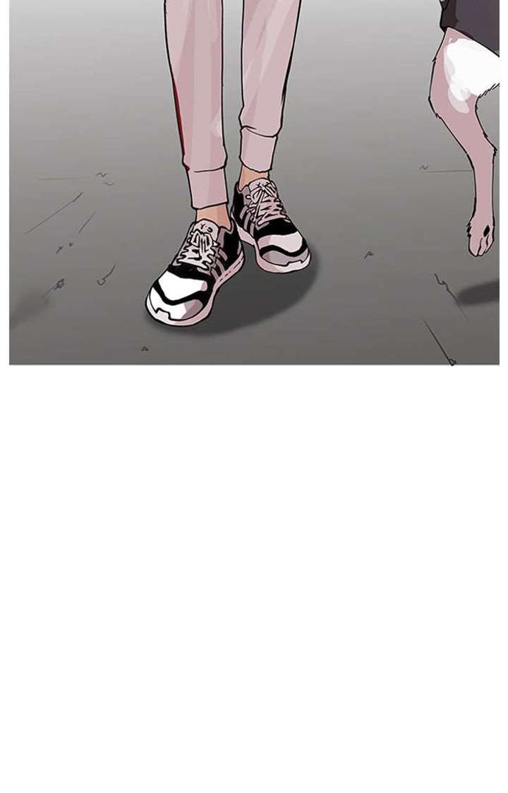 Lookism Chapter 152 - Page 64