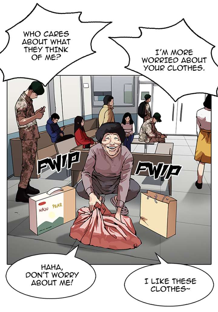 Lookism Chapter 153 - Page 25