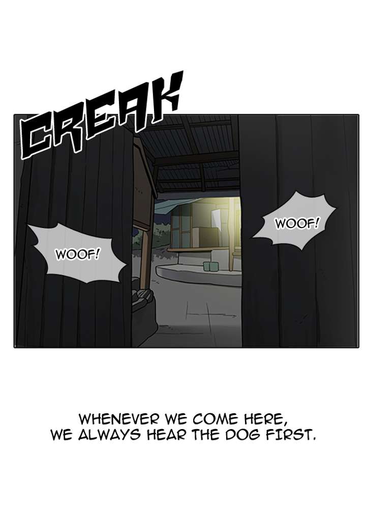 Lookism Chapter 153 - Page 29