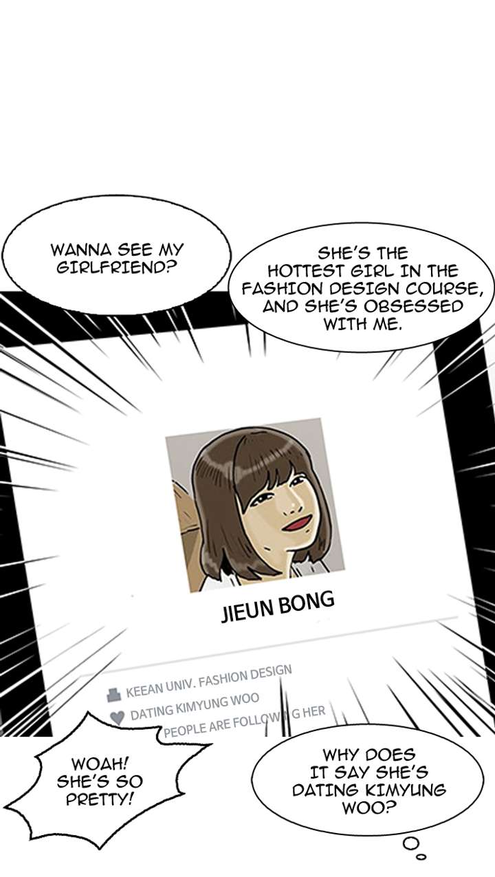 Lookism Chapter 153 - Page 88