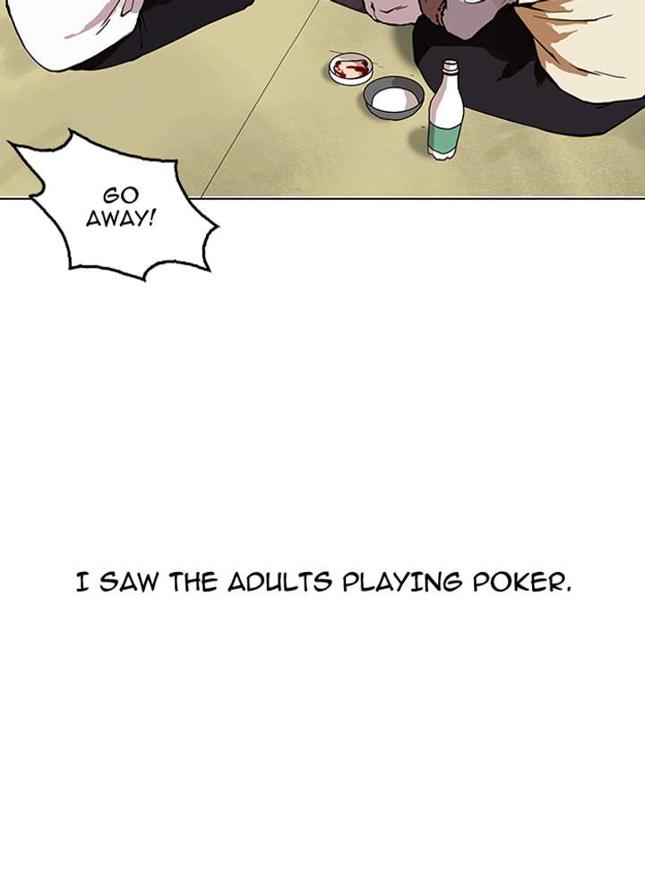 Lookism Chapter 153 - Page 94