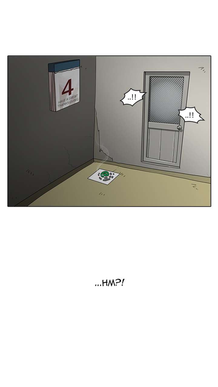 Lookism Chapter 153 - Page 97