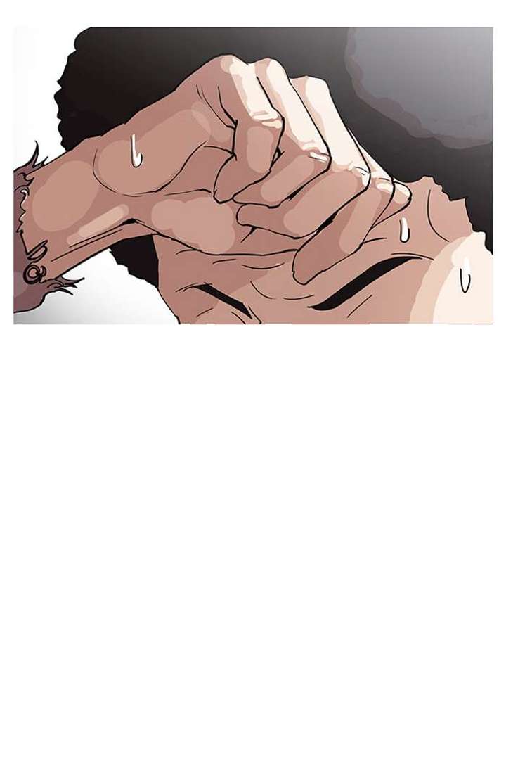 Lookism Chapter 154 - Page 10