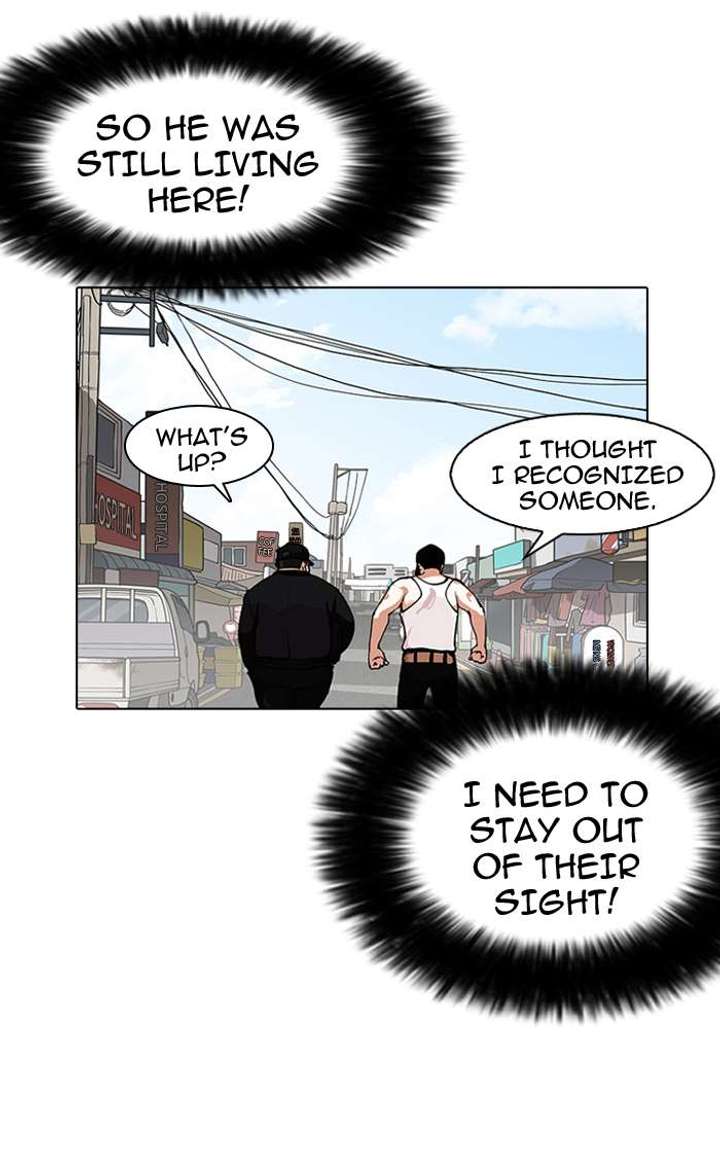 Lookism Chapter 154 - Page 105