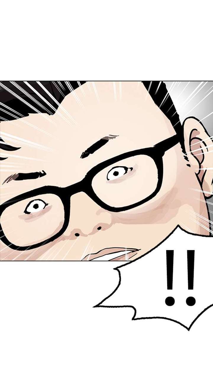 Lookism Chapter 154 - Page 110