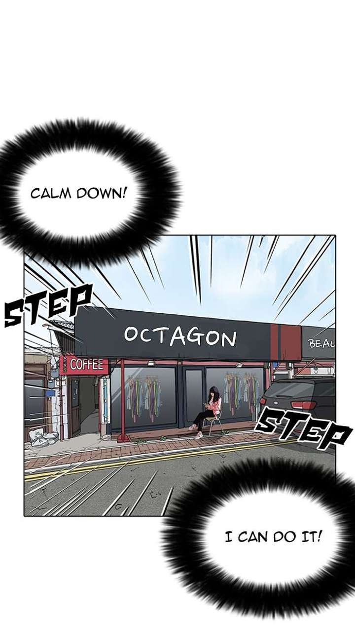 Lookism Chapter 154 - Page 121