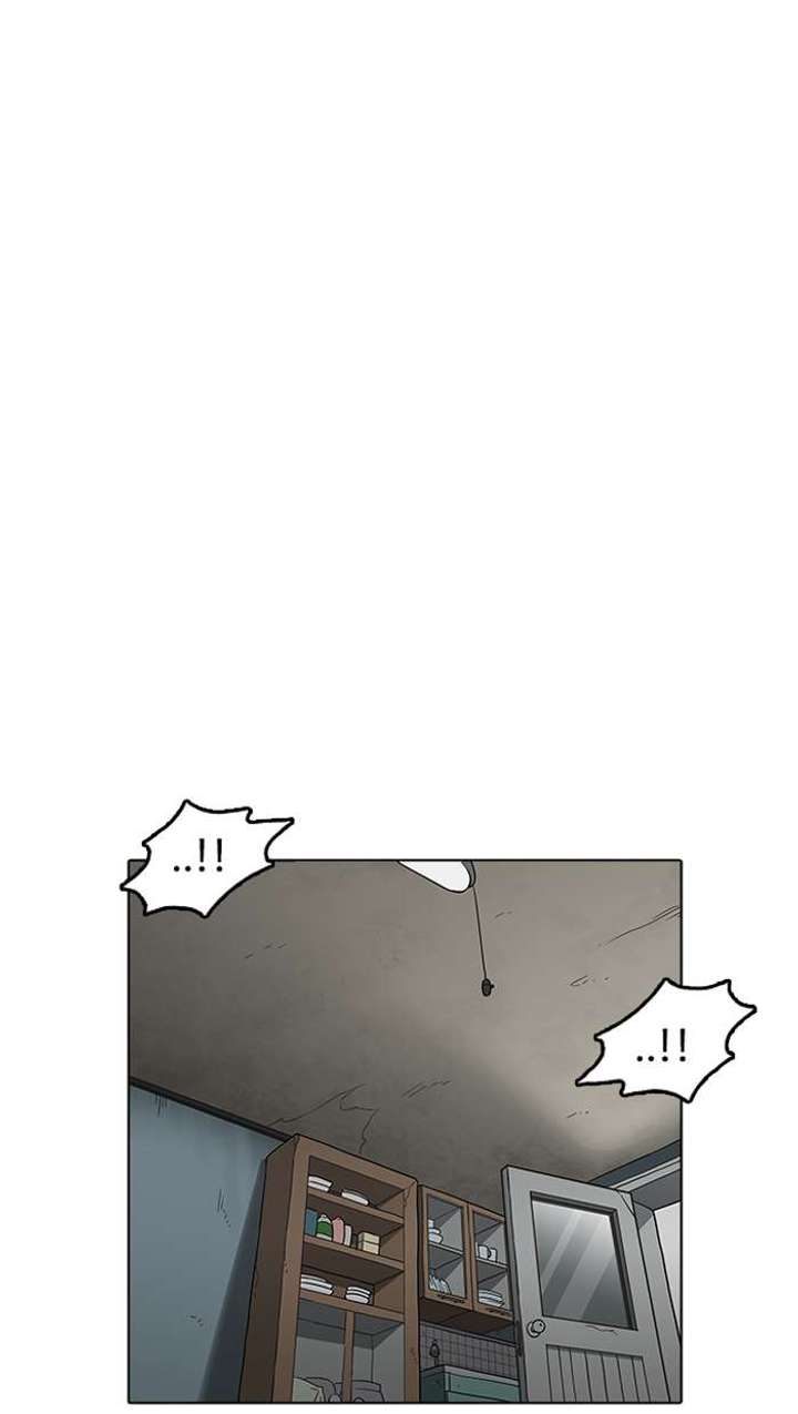 Lookism Chapter 154 - Page 13