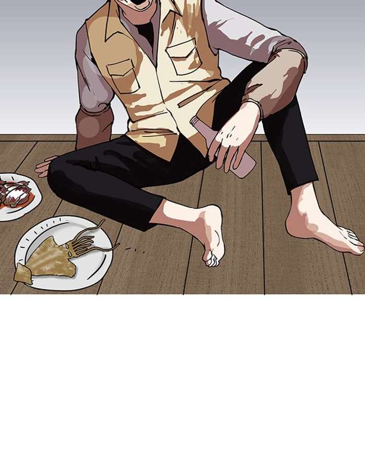 Lookism Chapter 154 - Page 42