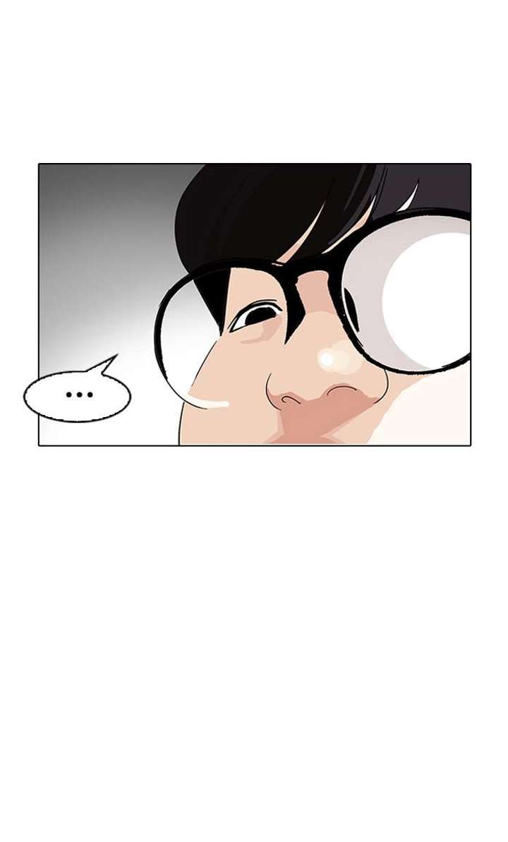 Lookism Chapter 154 - Page 9