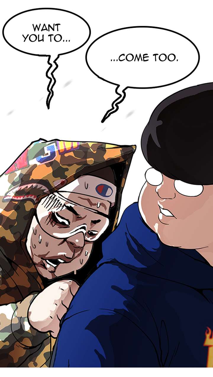 Lookism Chapter 155 - Page 119