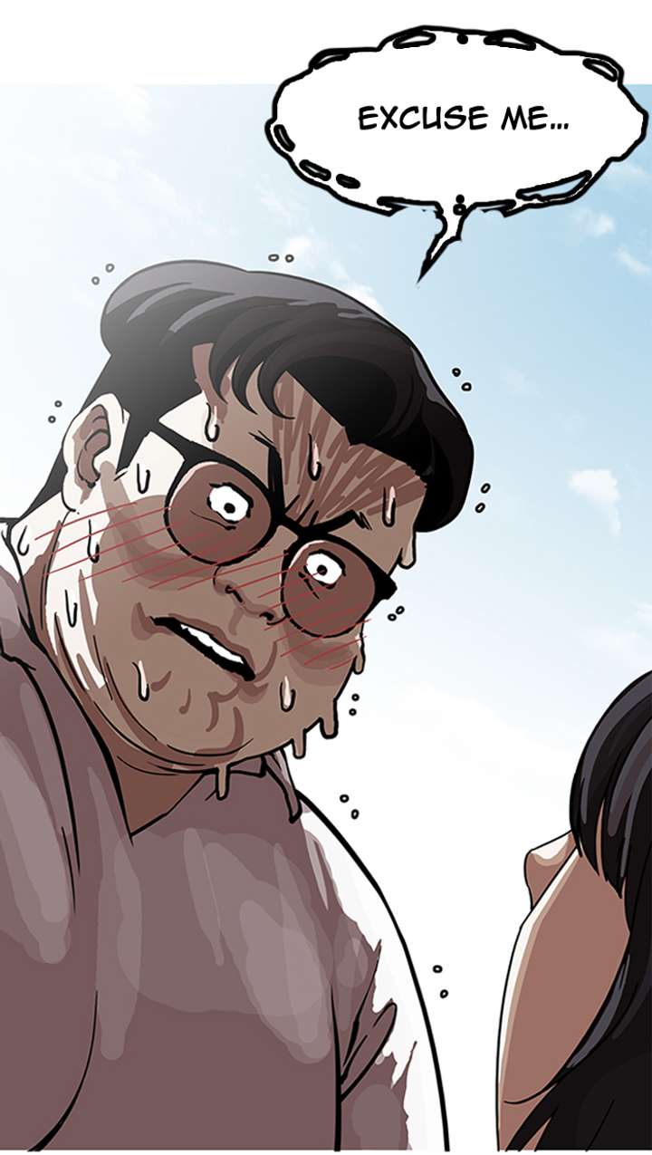 Lookism Chapter 155 - Page 13