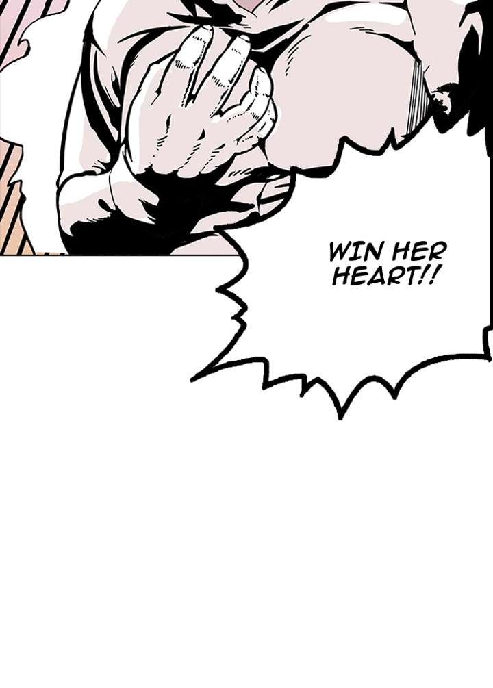 Lookism Chapter 155 - Page 41