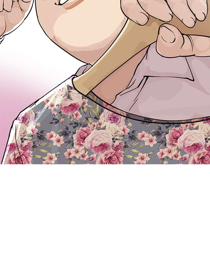 Lookism Chapter 155 - Page 46