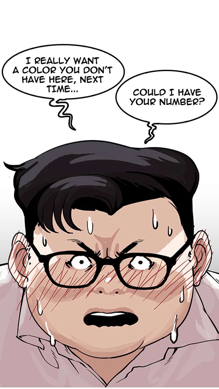 Lookism Chapter 155 - Page 60