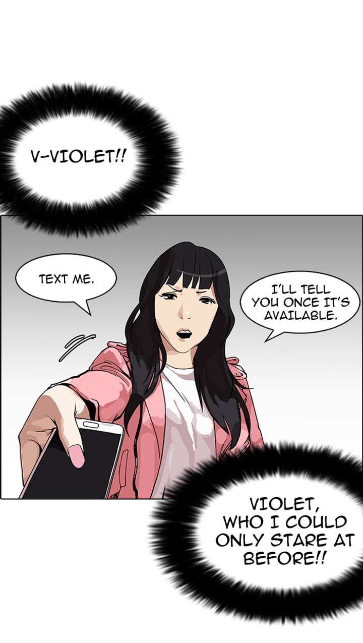 Lookism Chapter 155 - Page 72
