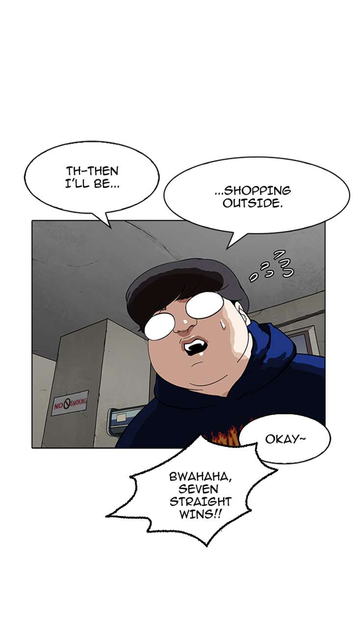 Lookism Chapter 155 - Page 89