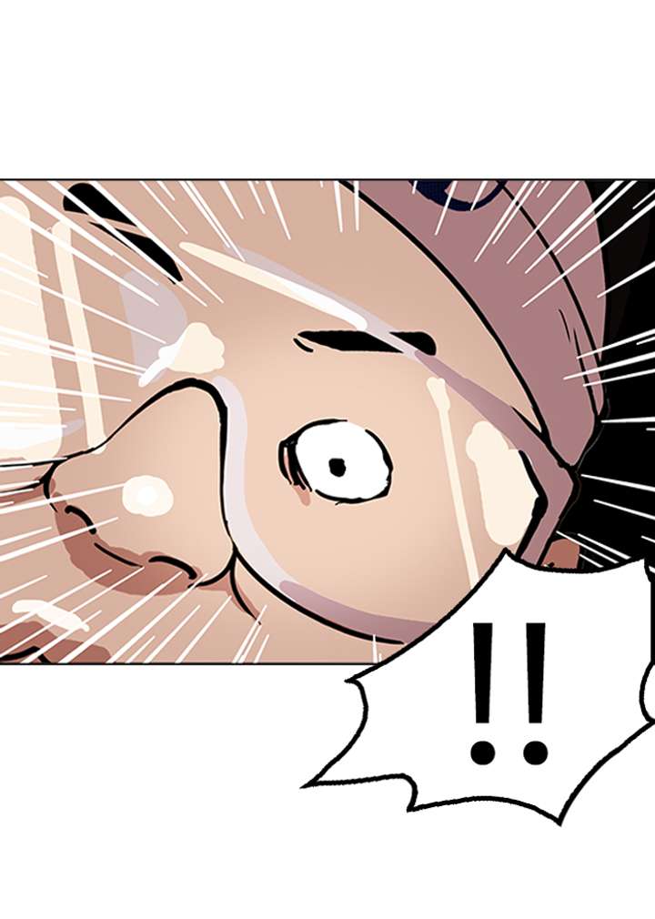 Lookism Chapter 155 - Page 95