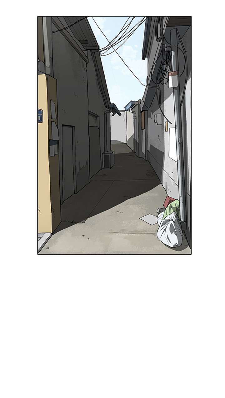 Lookism Chapter 155 - Page 97