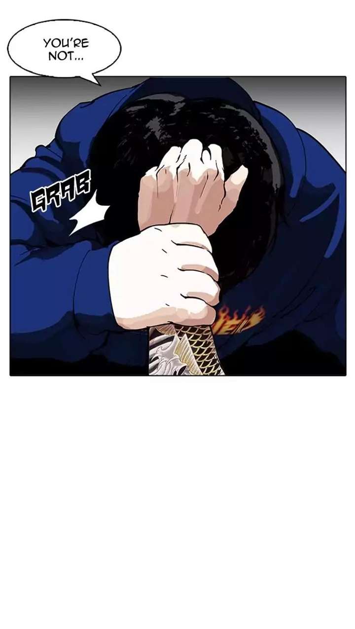 Lookism Chapter 156 - Page 46