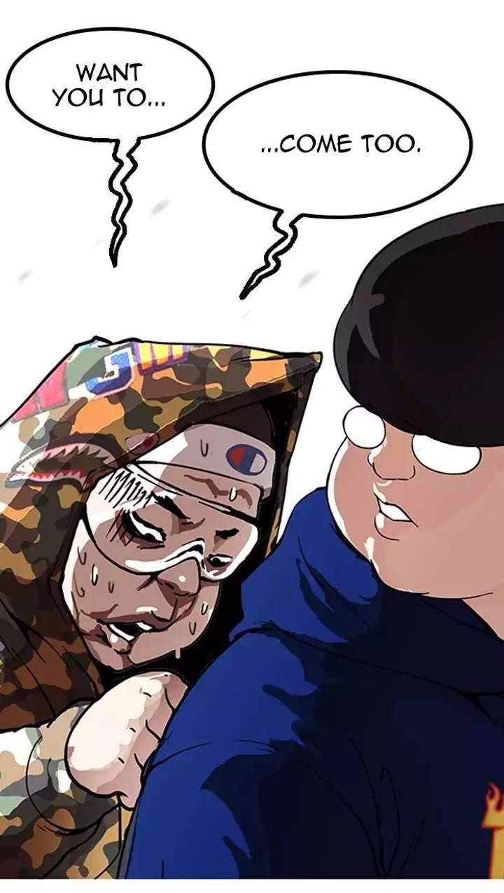 Lookism Chapter 156 - Page 8