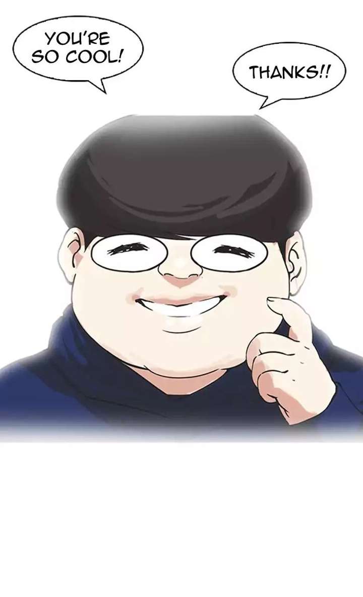 Lookism Chapter 156 - Page 84