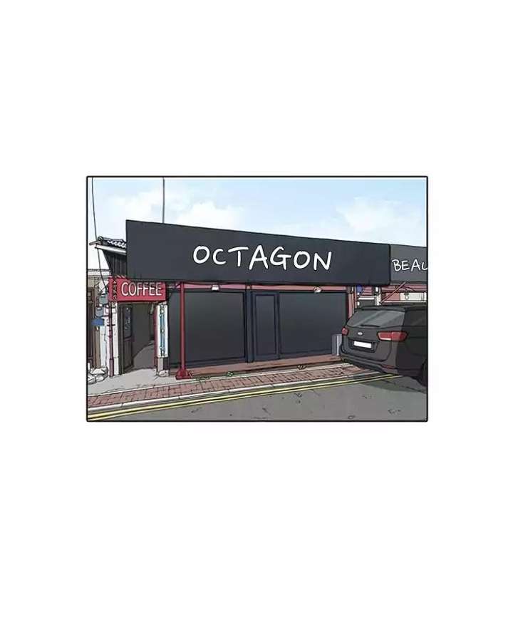 Lookism Chapter 156 - Page 97