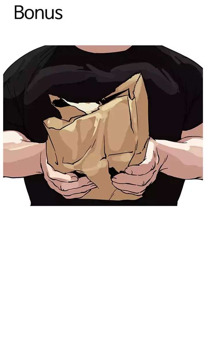 Lookism Chapter 157 - Page 109