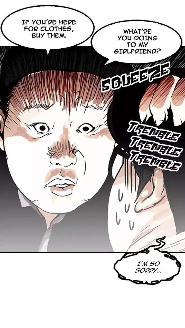 Lookism Chapter 157 - Page 13