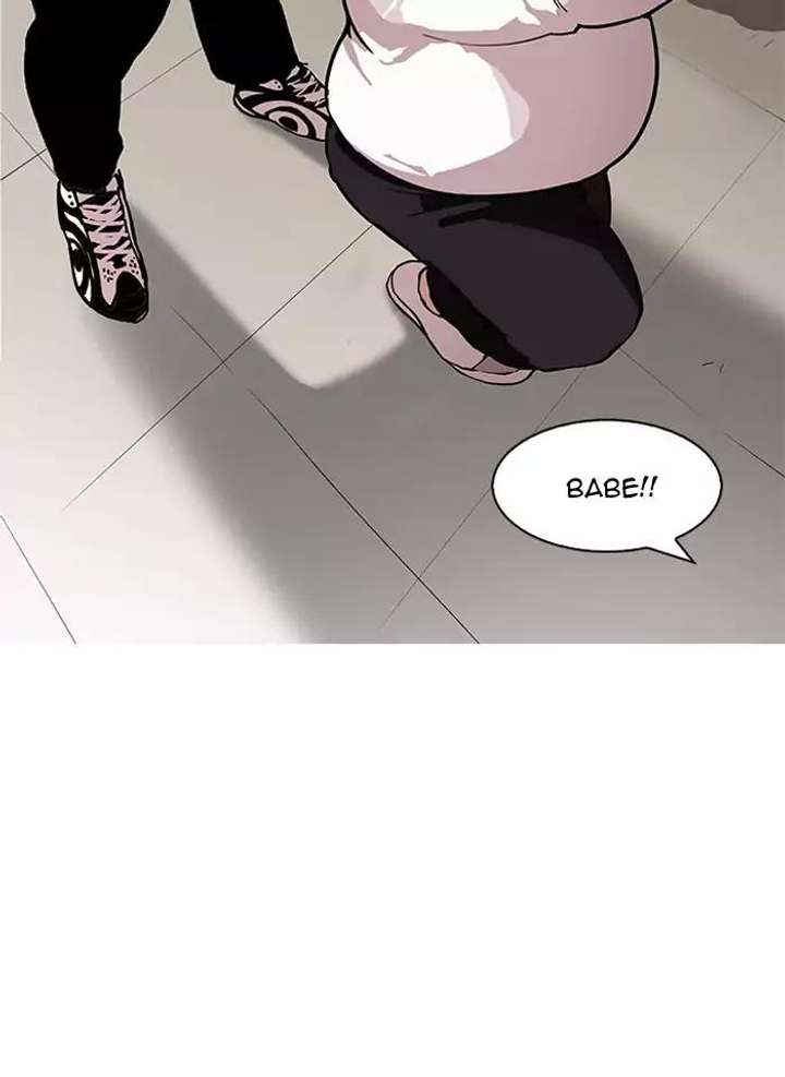 Lookism Chapter 157 - Page 2